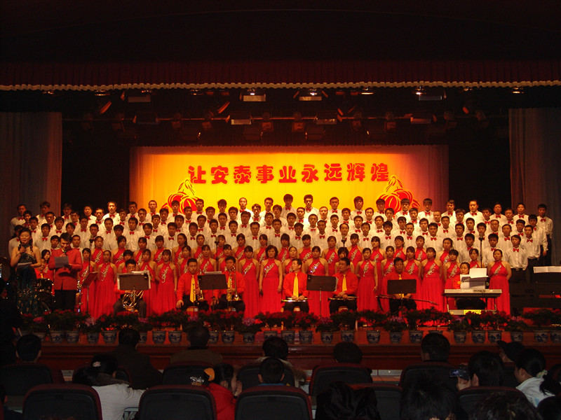 让九州ku游官网事业永远辉煌